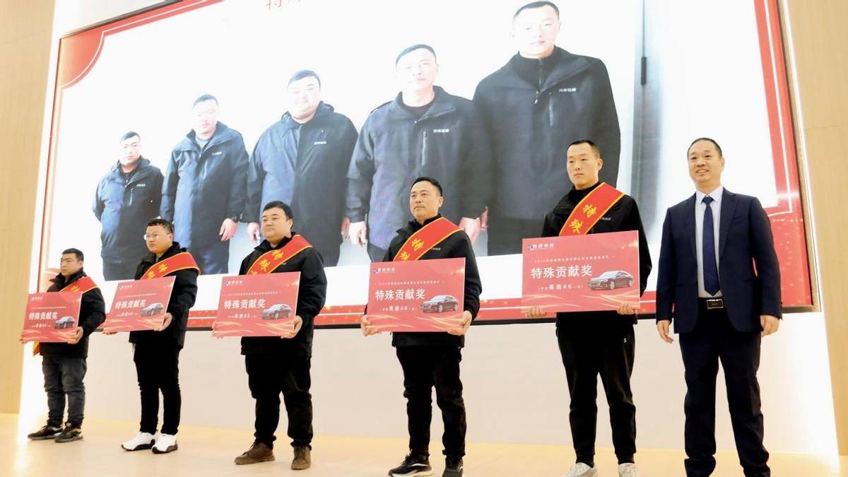 豪贈(zèng)員工奧迪A6L，河南隧通機(jī)械2023年度表彰大會(huì)，超級大獎(jiǎng)引爆全場！ (圖4)