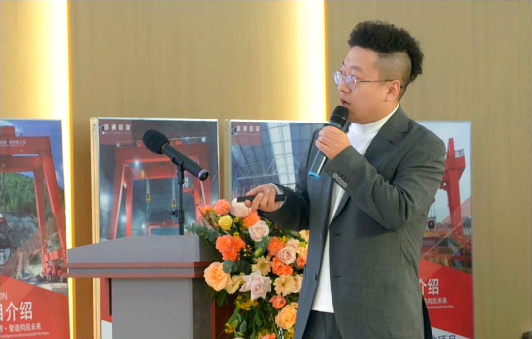 攜手共創(chuàng)美好未來，2024河南隧通機(jī)械全國銷售大會(huì)圓滿舉辦(圖6)